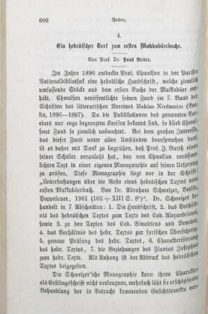 600-605 Ein hebräischer Text zum ersten Makkabäerbuche
