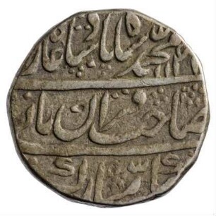 Münze, Rupee (Rupie), 1141 (Hijri)