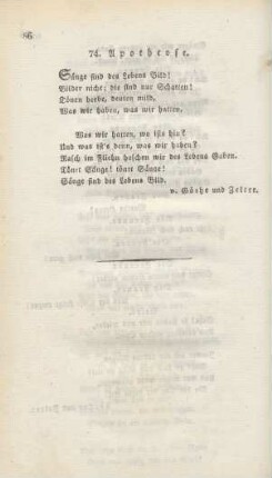 74. Apotheose