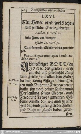 LXVI. Ein Gebet umb weltlichen und zeitlichen Friede zu bitten