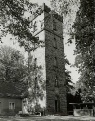 Lessing-Turm