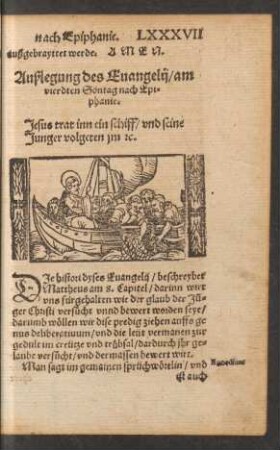 Außlegung des Evangelii/ am vierdten Sontag nach Epiphanie.