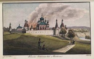 'Kloster Seminow bei Moskau ' Aquarell; Rückseitenvermerk: 'nach Faber'