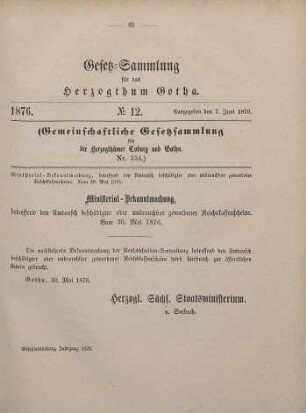 12. Ministerialbekanntmachung, betreffend den Umtausch beschädigter oder unbrauchbar gewordener Reichscassenscheine. Vom 30. Mai 1876