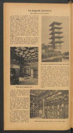 La pagoda japonesa del finado rey de los belgas