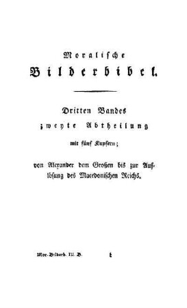 Dritter Band zweyte Abtheilung