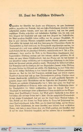 III. Saal der klassischen Bildwerke