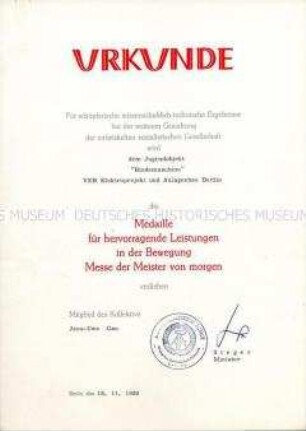 Urkunde zur Verleihung der Medaille für hervorragende Leistungen in der Bewegung "Messe der Meister von Morgen"