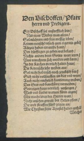 Den Bischoffen/ Pfarrherrn und Predigern.