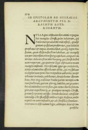 In Epistolam Ad Hebraeos Argumentum Per Erasmum Roterodamum.