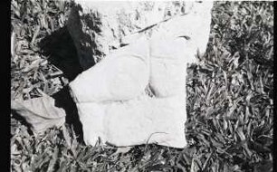 Seibal, Stela 12 (SBL: St. 12)
