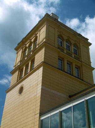 Zittau: Stadtbad