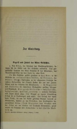 Zur Einleitung