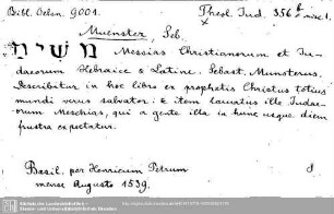 Theologia Judaica 0356.b