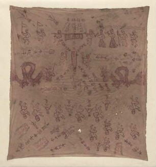 Song zhong guan guo