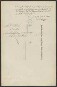 Ausstellung eines Verehelichungszeugnisses an den in Frammersbach
                     wohnenden Kaufmann Joseph Friedrich Koplitz - Verehelichung mit der
                     Restaurateuerstochter Anna, geb. Weisberger, aus Frankfurt / Main, 1898,
                     Verehelichung mit der Metzgermeisterstochter Amalie Katharina, geb.
                     Immerschitt, aus Aschaffenburg, 1902, Bürgerrechtsverleihung, 1902