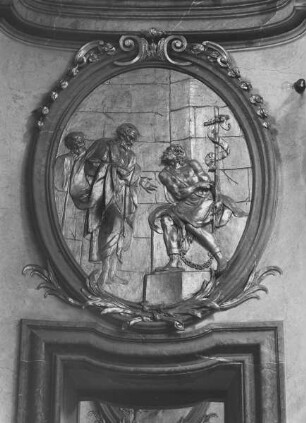 Johannes der Täufer im Gefängnis