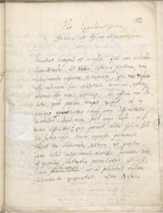 Brief 12