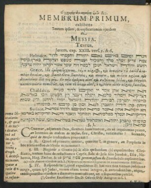 Membrum Primum, exhibens Textum ipsum & explicationem eiusdem de Messia.