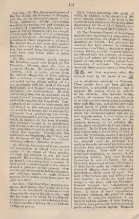 October 1874
