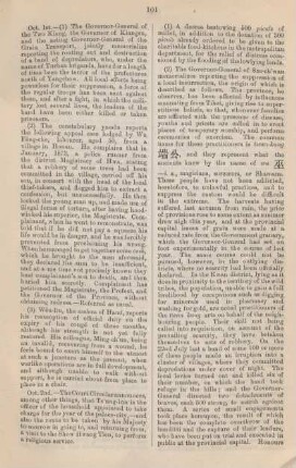 October 1874