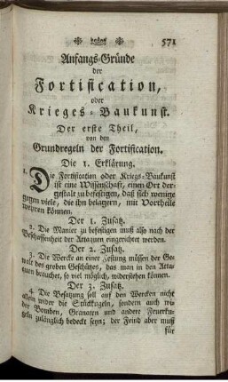 Die Fortification
