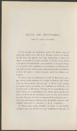Algo de historia sobre el Ateneo de Madrid