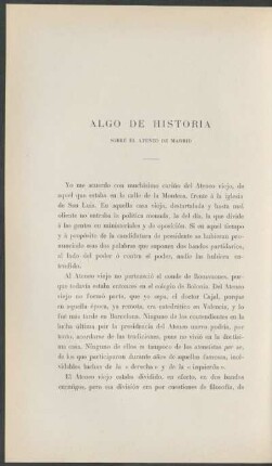 Algo de historia sobre el Ateneo de Madrid