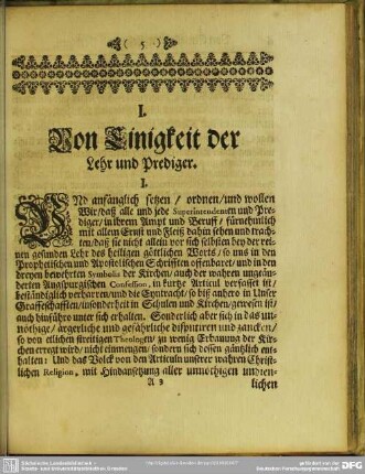 I. Von Einigkeit der Lehr und Prediger