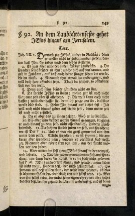 349-362, § 92. - 95.