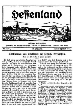Nr. 13/14, Juli-Doppelheft 1917