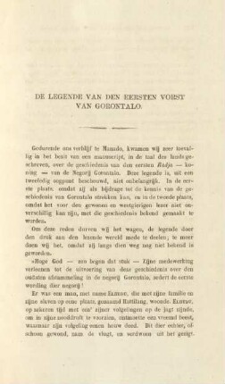 De legende van den eersten vorst van Gorontalo