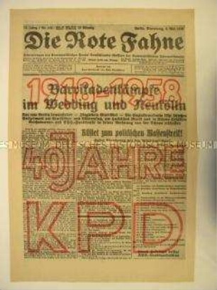 Sonderdruck im Layout der KPD-Zeitung "Die Rote Fahne" zum 40. Jahrestag der Gründung der KPD