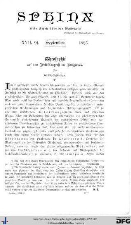 Heft 3 September 1893