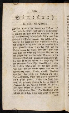212-216, Die Sündfluth