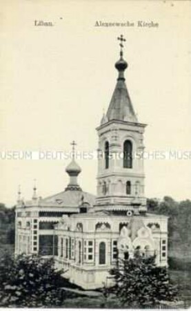 Die Alexeewsche Kirche in der lettischen Stadt Libau (Liepaja)
