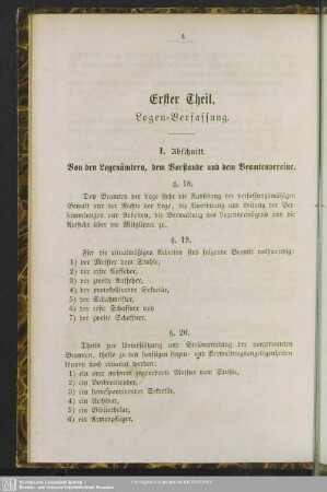 Erster Theil. Logen-Verfassung