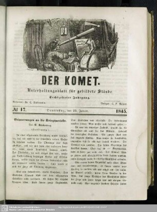 No.17