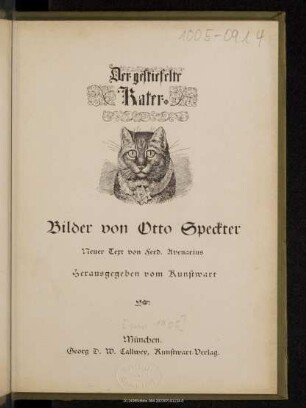 Der gestiefelte Kater