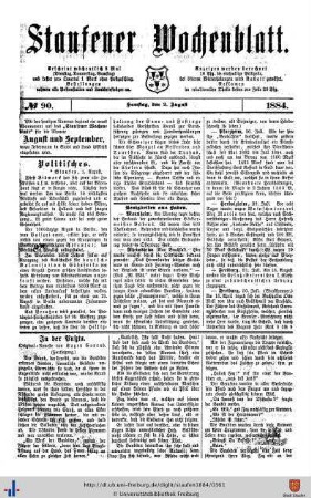 August 1884
