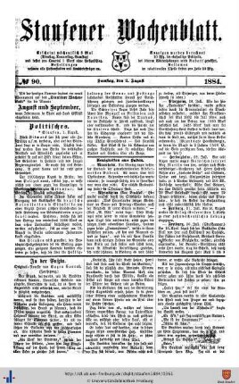 August 1884