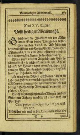 Das XV. Capitel. Vom heiligen Abendmahl.