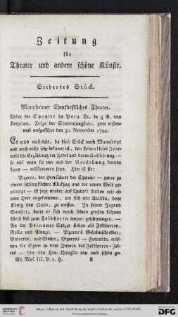 Siebentes Stueck
