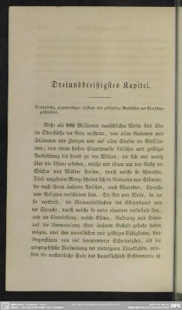Dreiunddreißigstes Kapitel