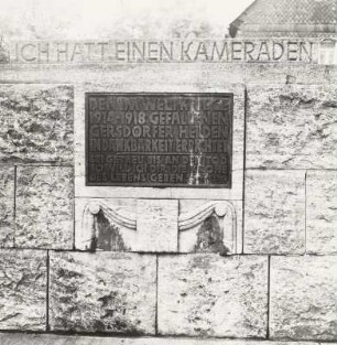 Gedenktafel für die Gefallenen im 1. Weltkrieg : Gedenktafel für die Gefallenen im 1. Weltkrieg (nach 1918). Gersdorf (Kreis Hohenstein-Ernstthal), Gedenkstätte für die Gefallenen des 1. Weltkriegs
