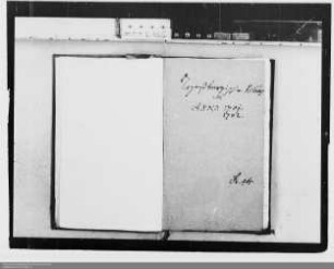 . Berichte vom Reichstag zu Regensburg: Band 5