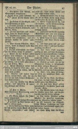 Der 77. Psalm