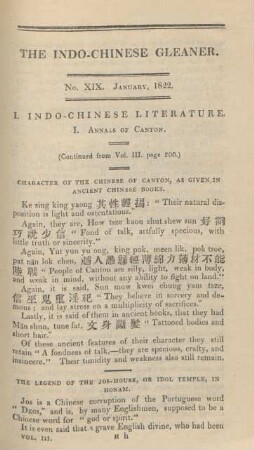No. XIX. January, 1822