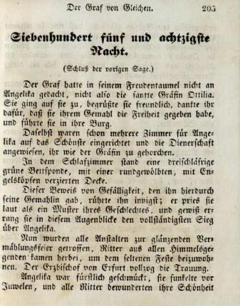 Siebenhundert fünf und achtzigste Nacht