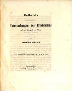 Epikrisis der neuesten Untersuchungen des Erechtheums auf der Akropolis zu Athen